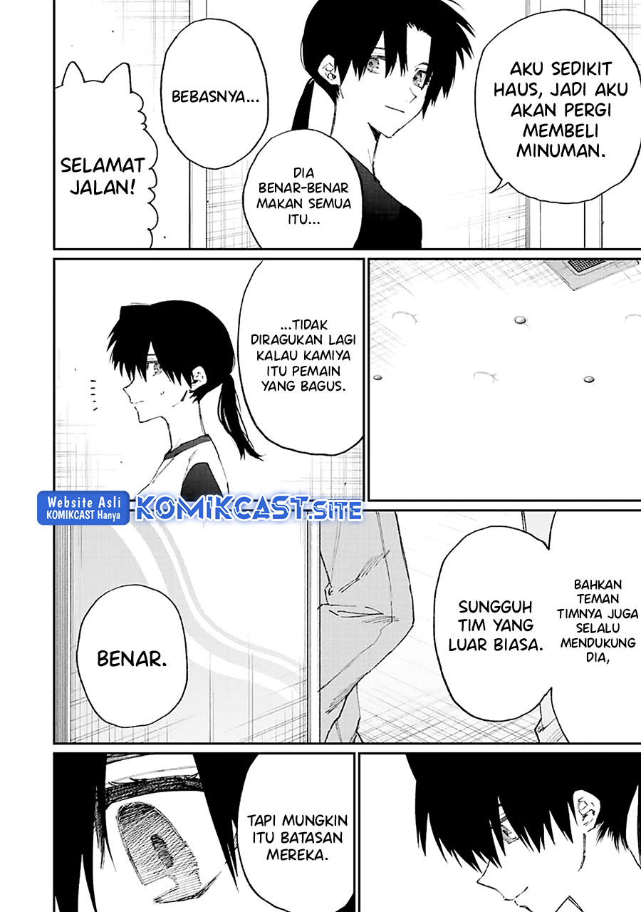 That Girl Is Not Just Cute Chapter 151 Gambar 5