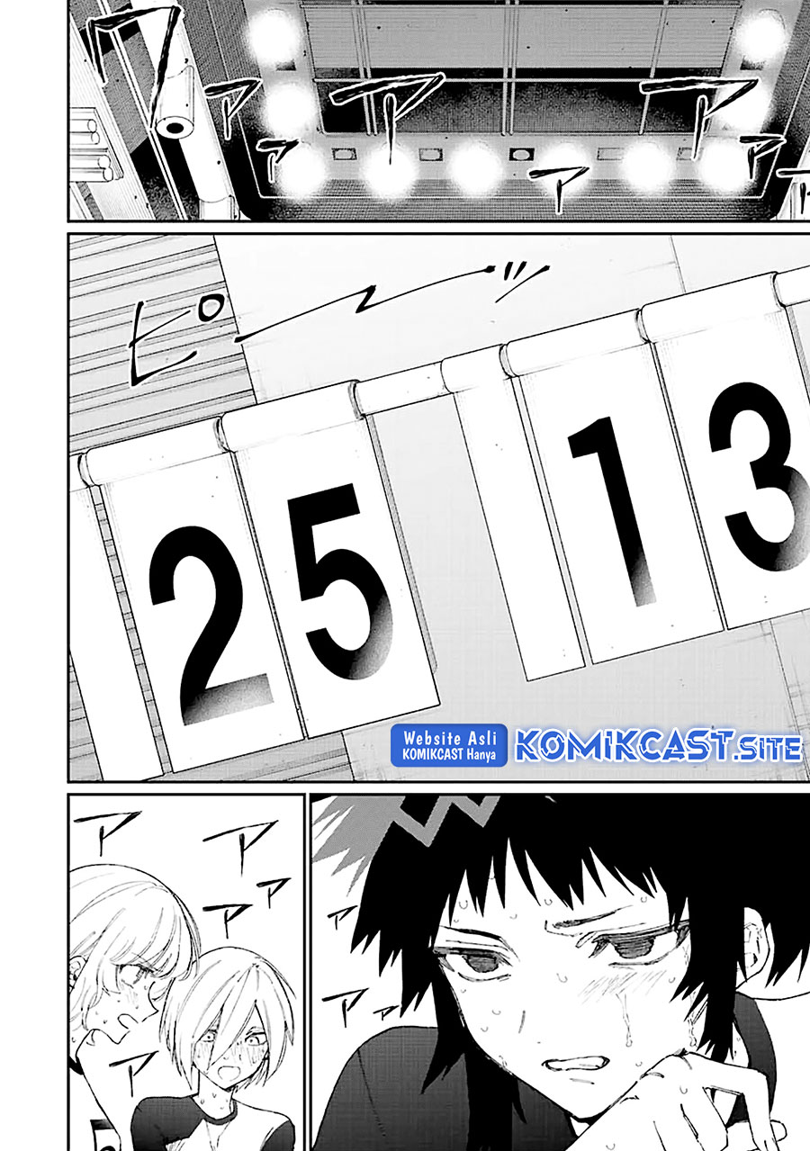 That Girl Is Not Just Cute Chapter 151 Gambar 7