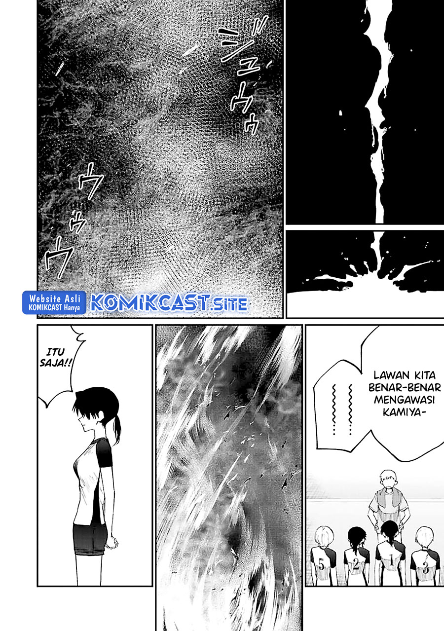 That Girl Is Not Just Cute Chapter 151 Gambar 9