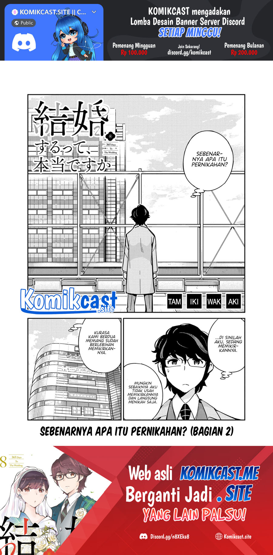 Baca Kekkon Surutte, Hontou Desu Ka? Chapter 90 Gambar 2