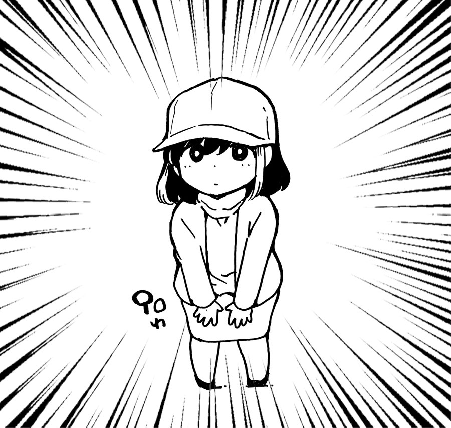 Kekkon Surutte, Hontou Desu Ka? Chapter 90 Gambar 20
