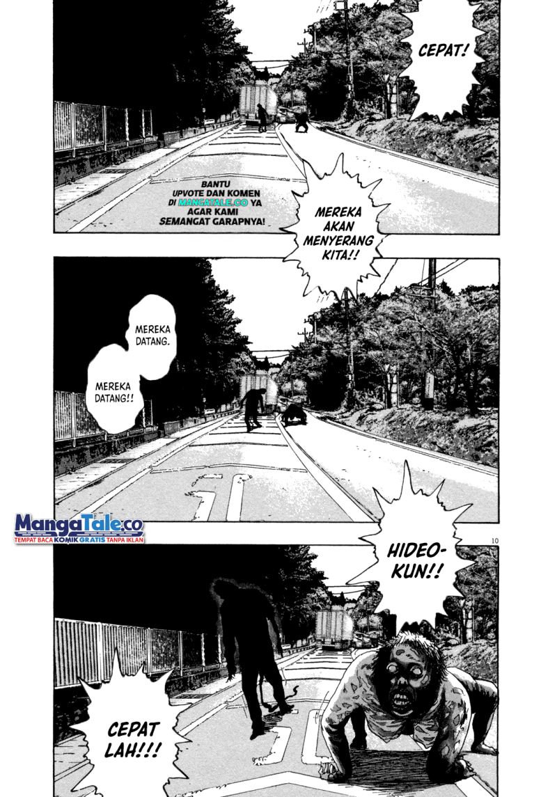 I Am a Hero Chapter 59 Gambar 12