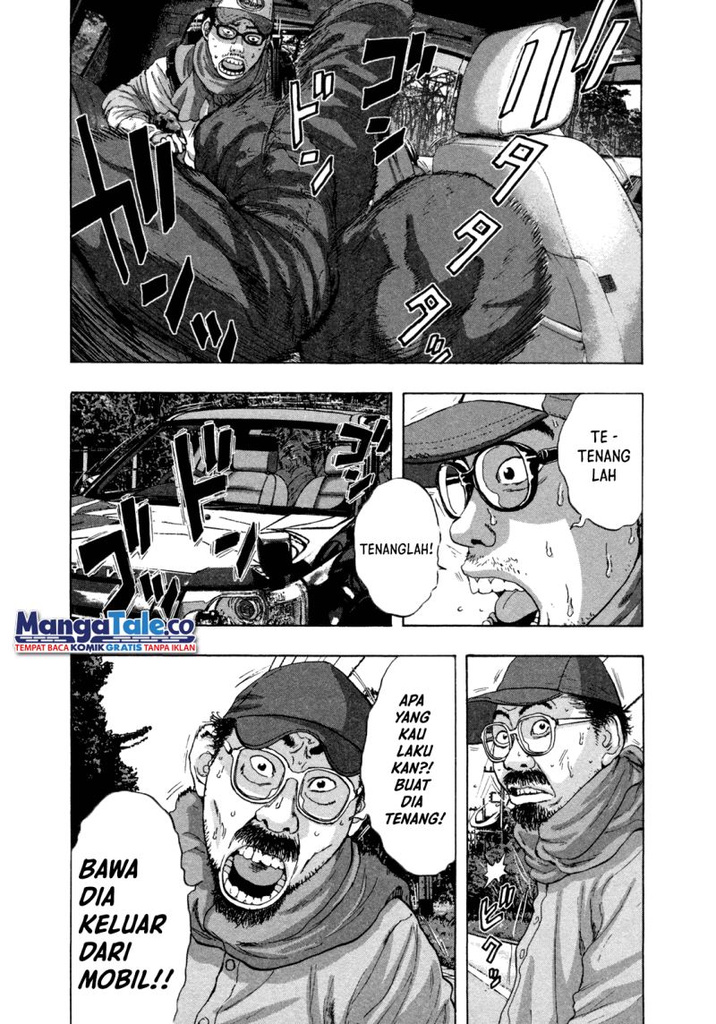 I Am a Hero Chapter 59 Gambar 7