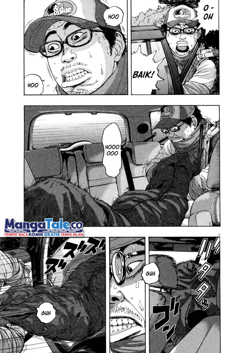 I Am a Hero Chapter 59 Gambar 8