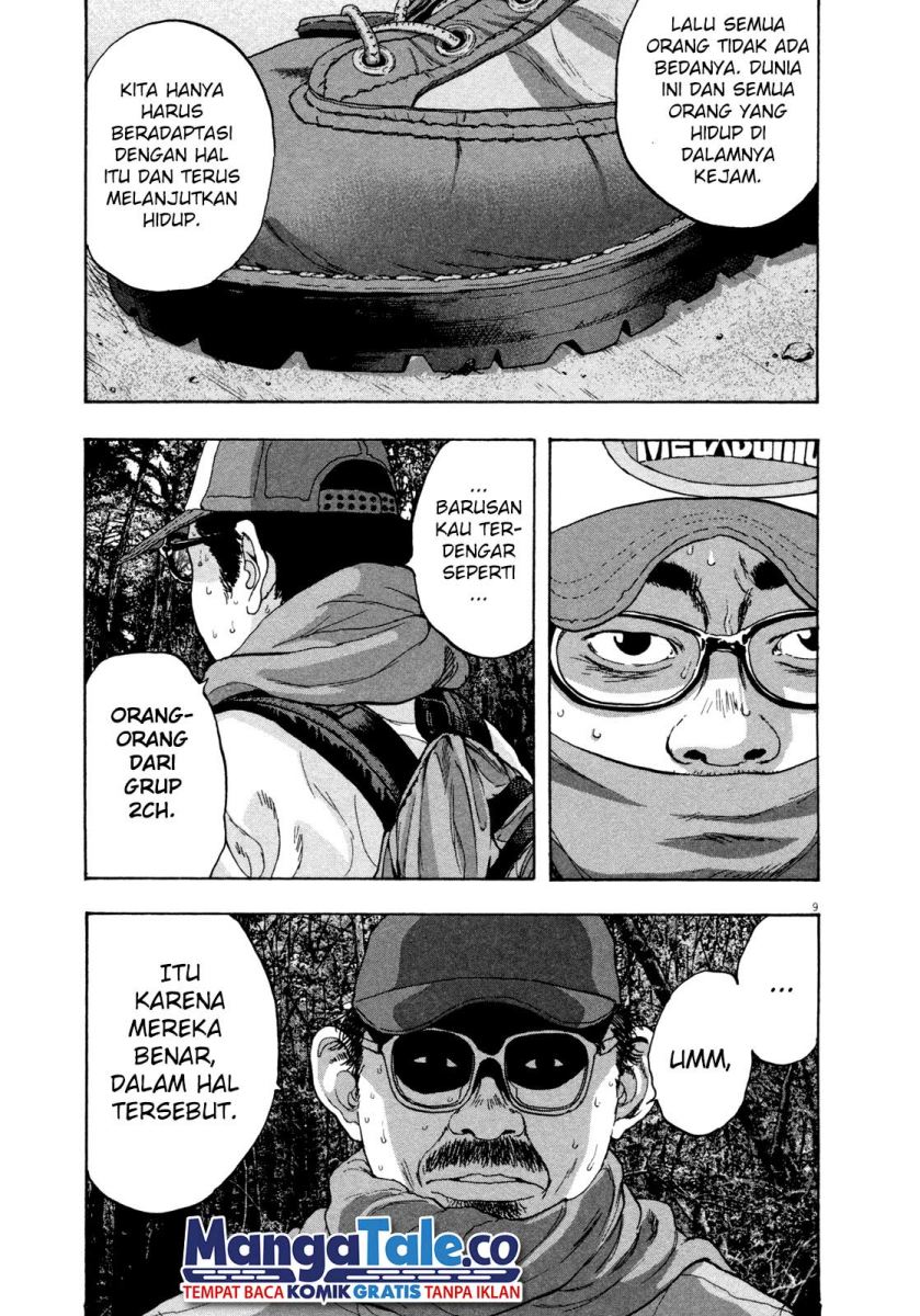 I Am a Hero Chapter 58 Gambar 10