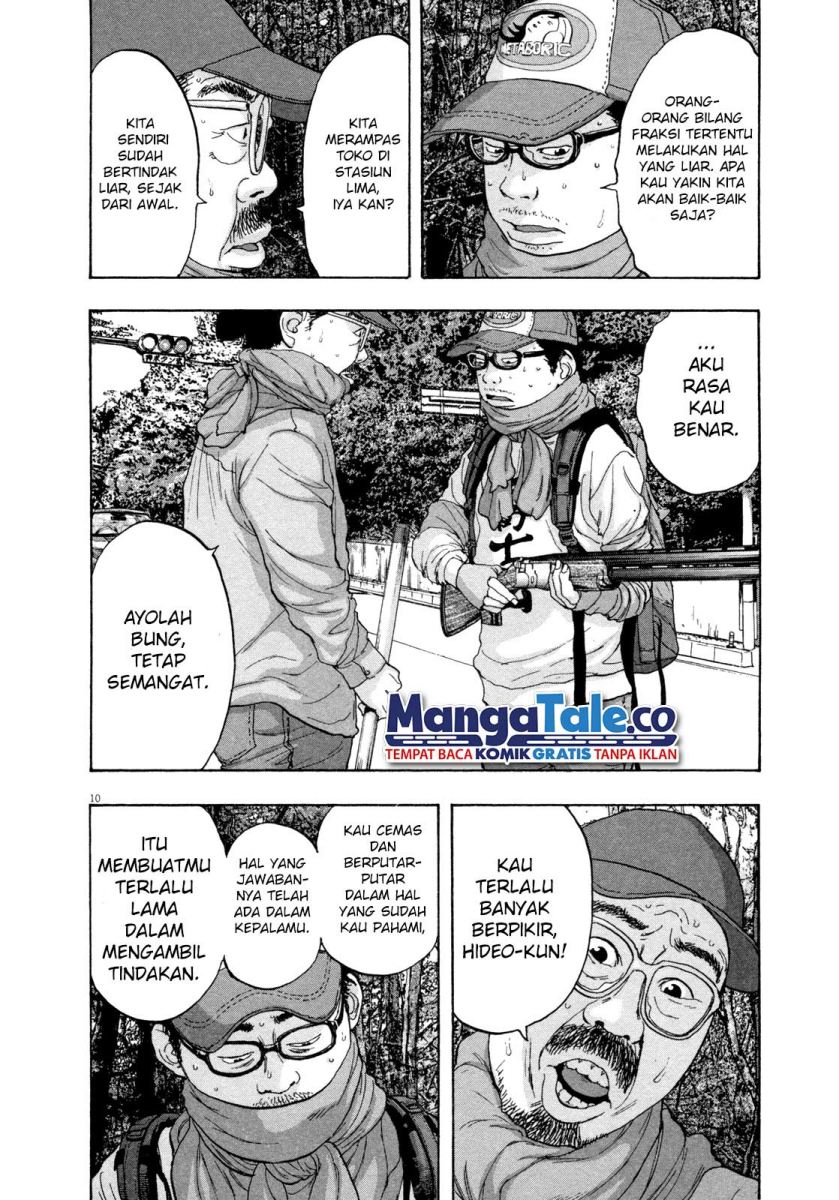 I Am a Hero Chapter 58 Gambar 11