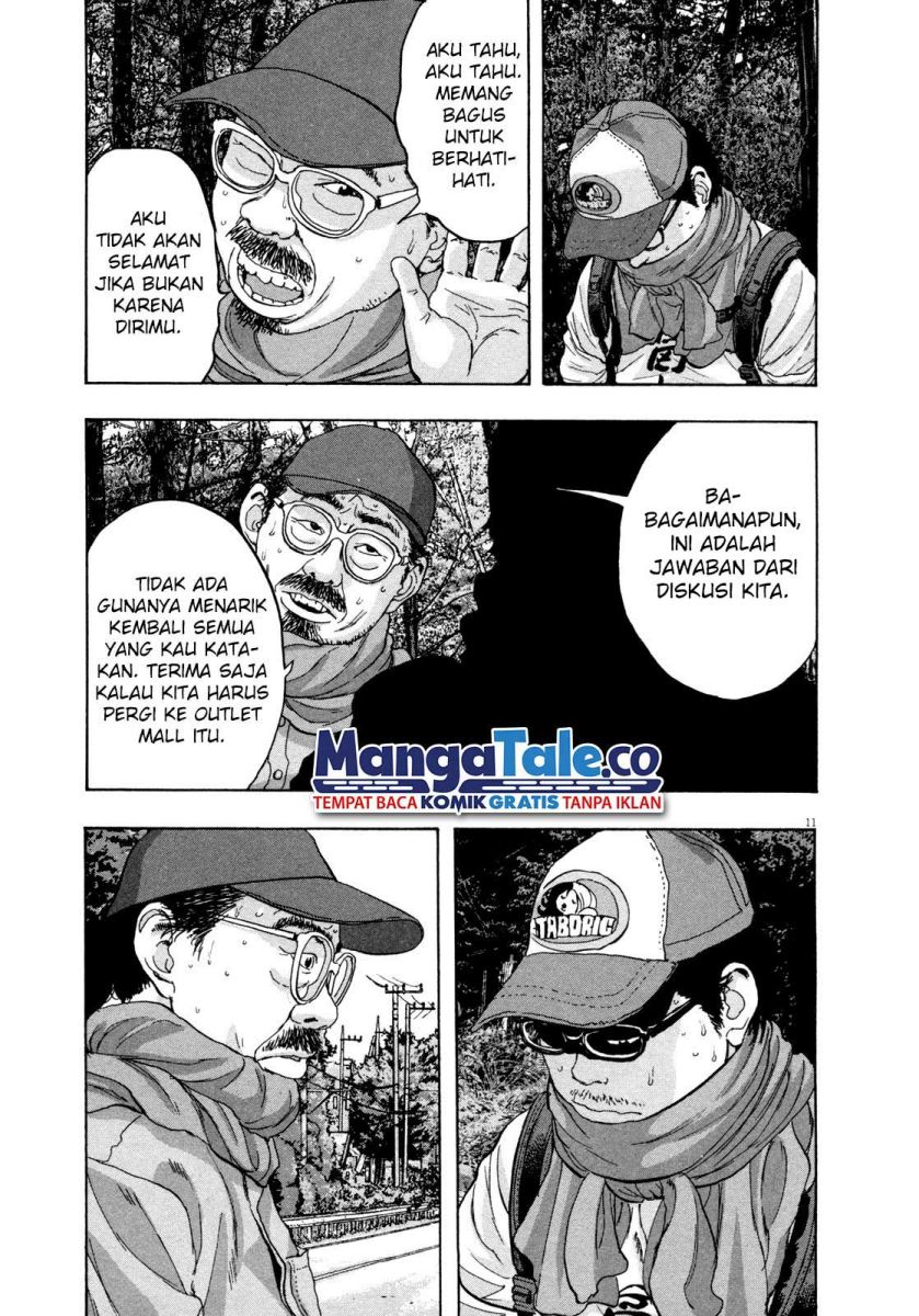 I Am a Hero Chapter 58 Gambar 12