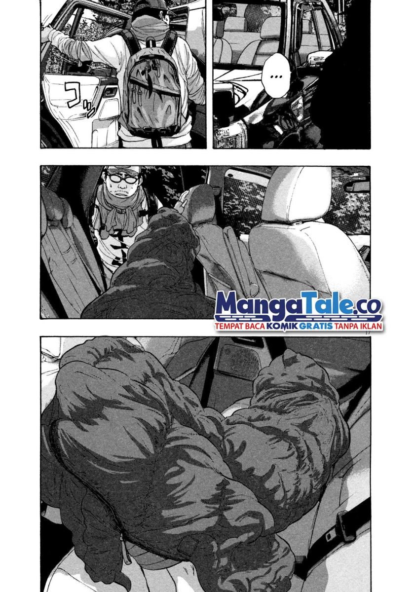 I Am a Hero Chapter 58 Gambar 17