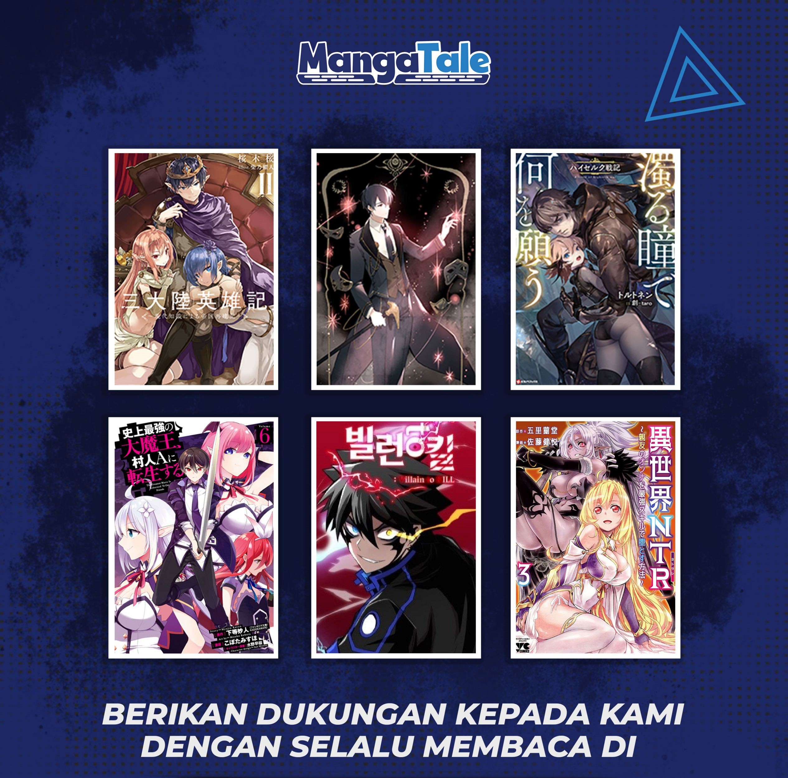 I Am a Hero Chapter 58 Gambar 19