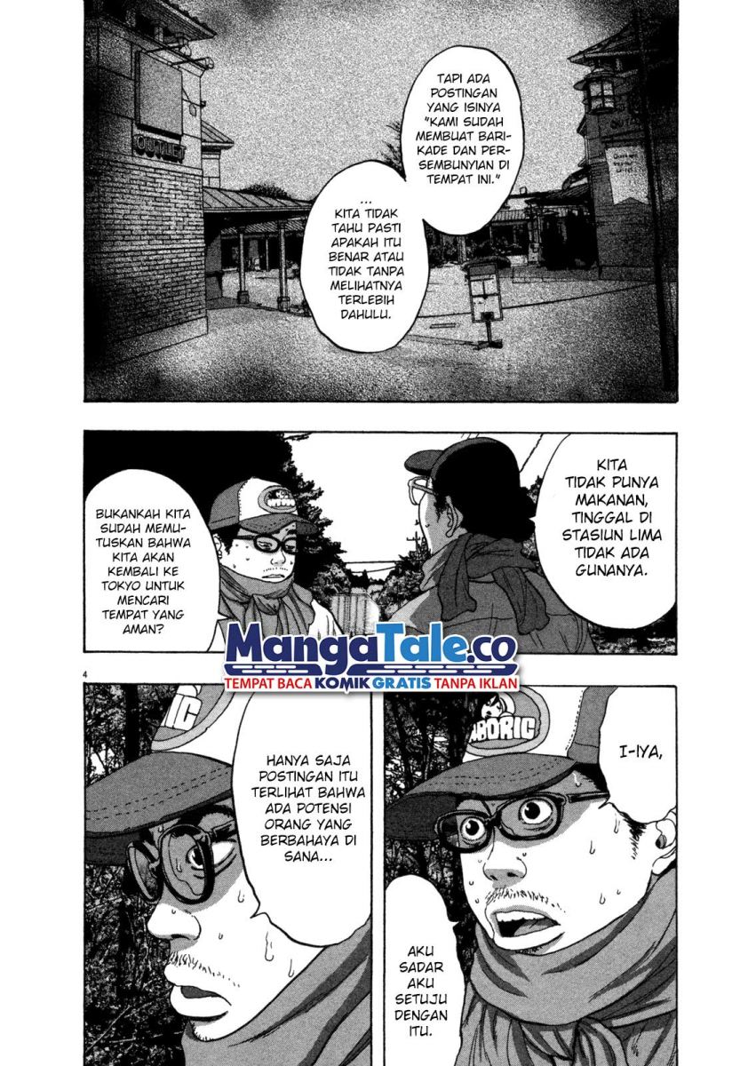 I Am a Hero Chapter 58 Gambar 5