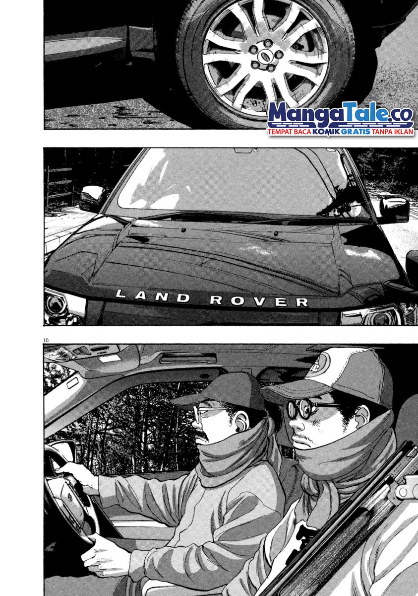 I Am a Hero Chapter 57 Gambar 10