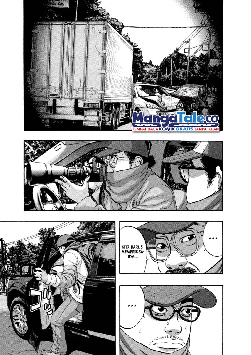 I Am a Hero Chapter 57 Gambar 13