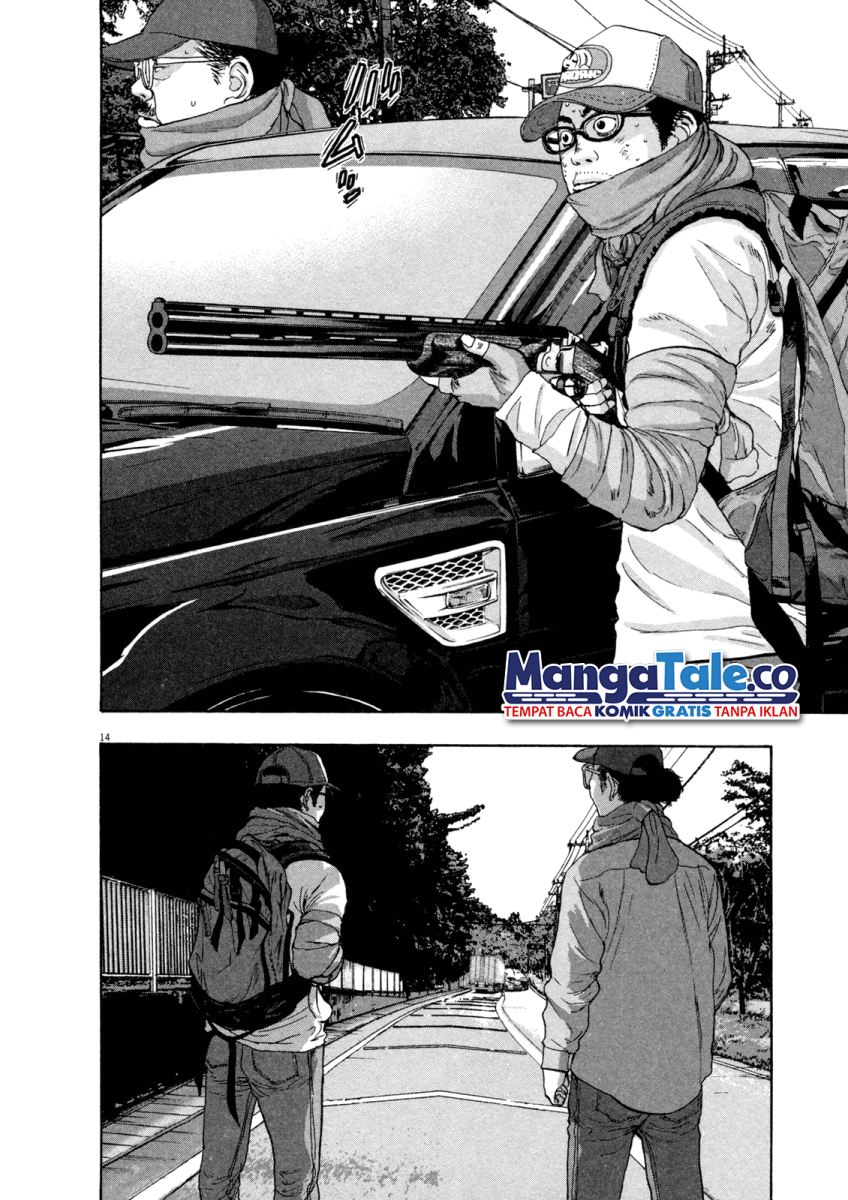 I Am a Hero Chapter 57 Gambar 14