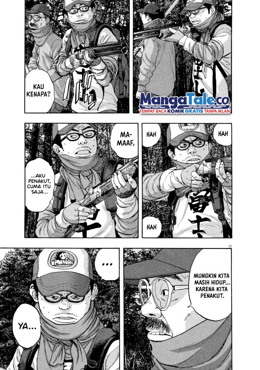 I Am a Hero Chapter 57 Gambar 15
