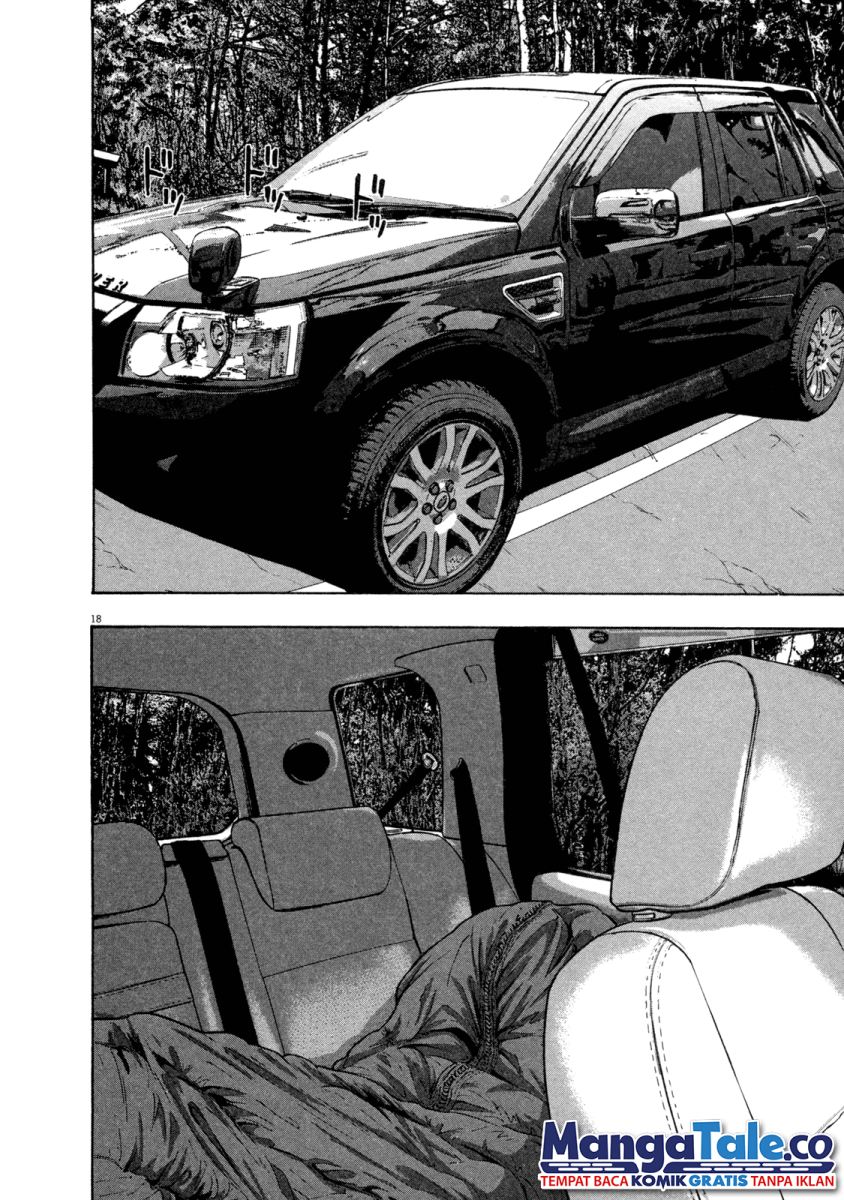 I Am a Hero Chapter 57 Gambar 18