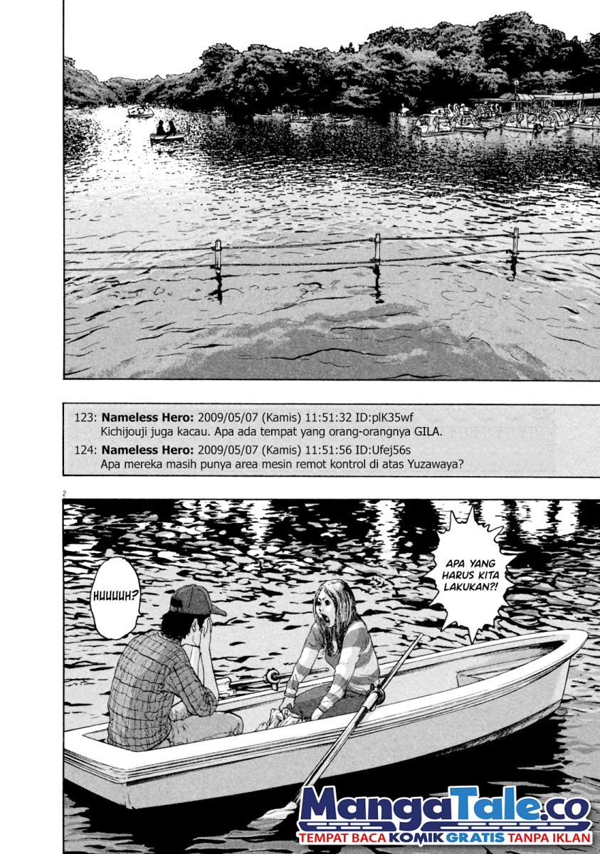 I Am a Hero Chapter 57 Gambar 3