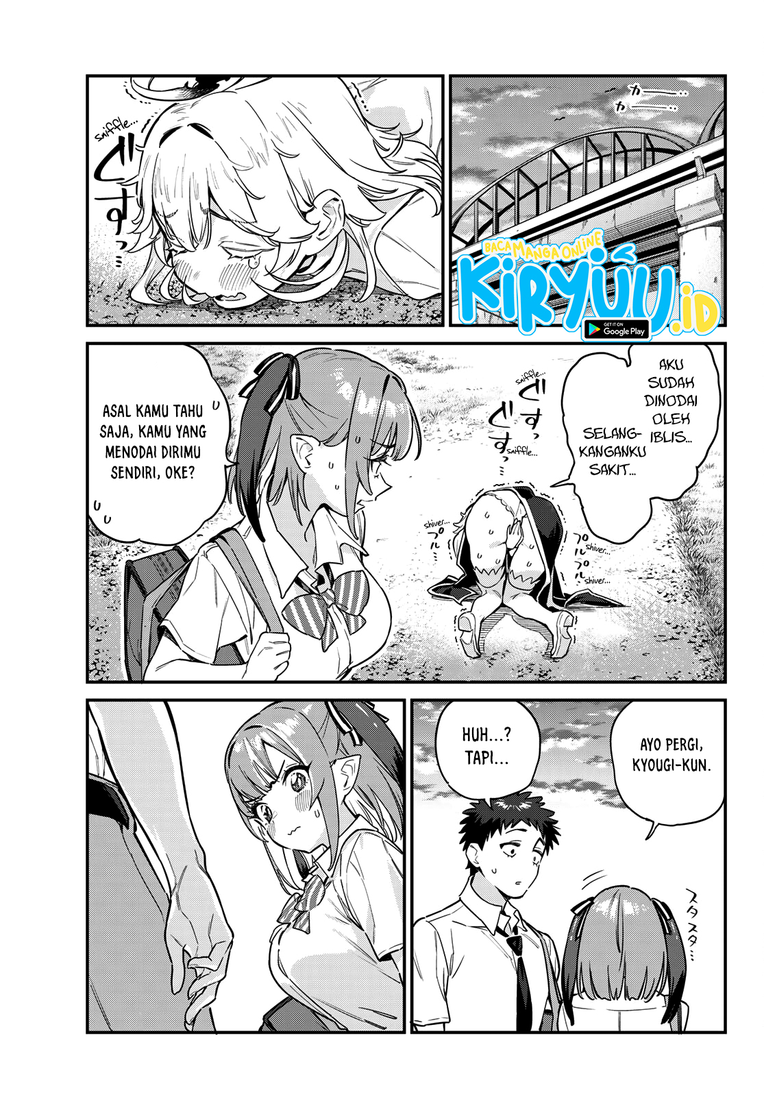 Kanan-sama wa Akumade Choroi Chapter 23 Gambar 8