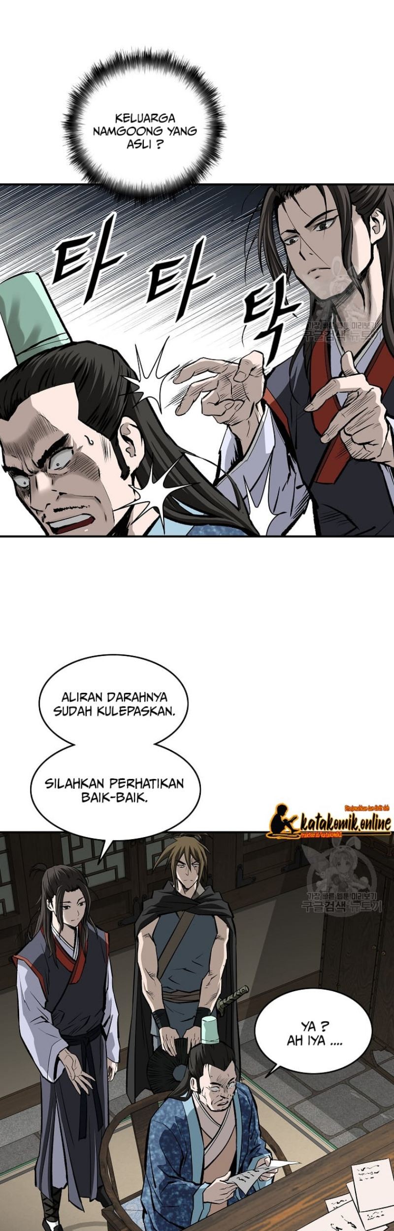 Archer Sword God : Descendants of the Archer Chapter 22 Gambar 32