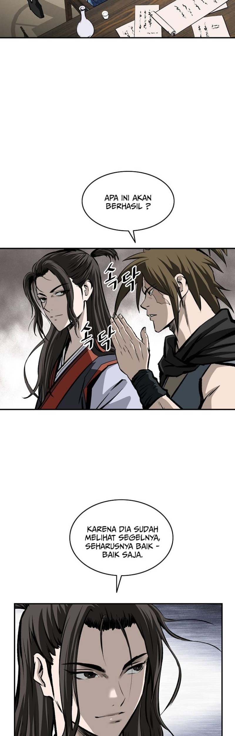Archer Sword God : Descendants of the Archer Chapter 22 Gambar 33