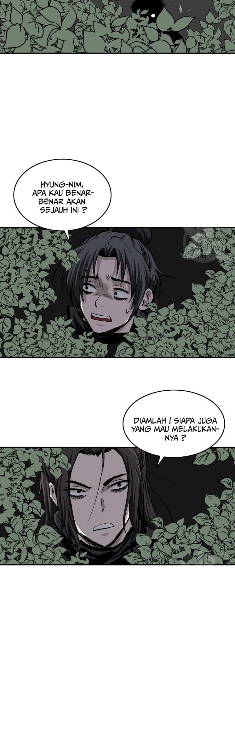 Archer Sword God : Descendants of the Archer Chapter 22 Gambar 41
