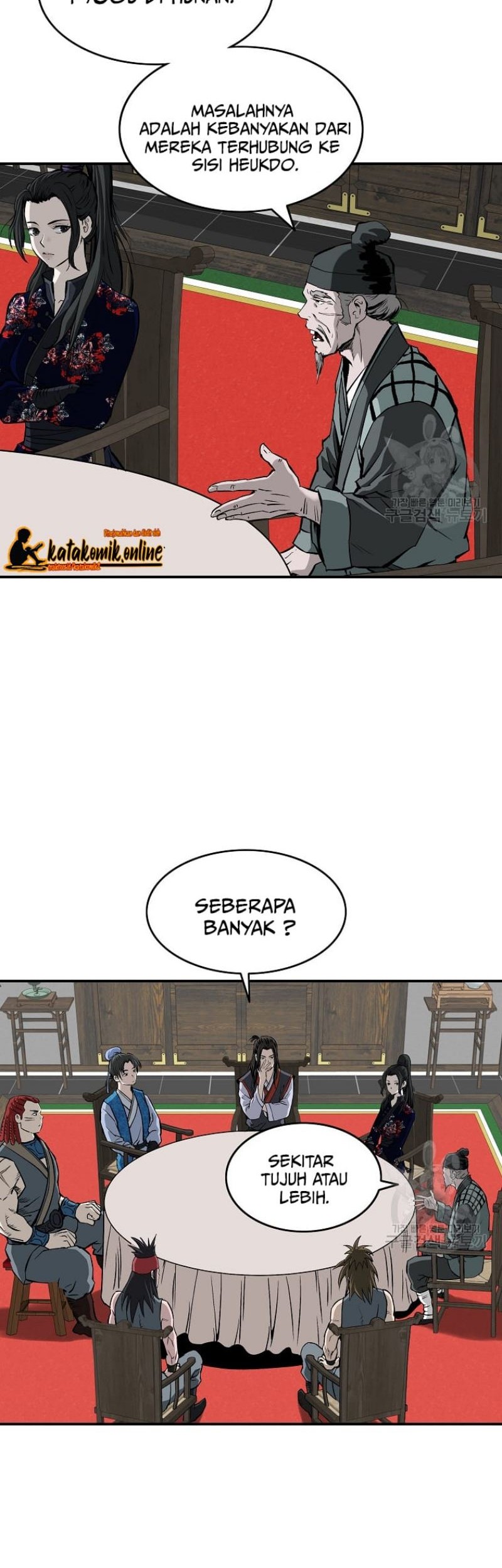 Archer Sword God : Descendants of the Archer Chapter 22 Gambar 3