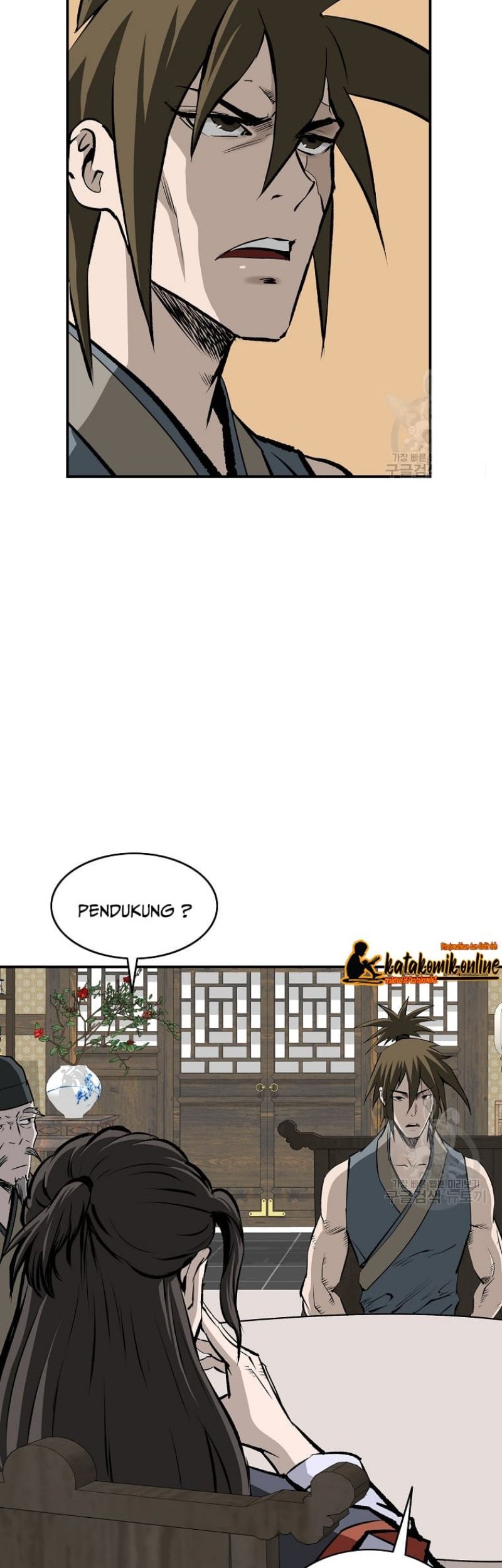 Archer Sword God : Descendants of the Archer Chapter 22 Gambar 6