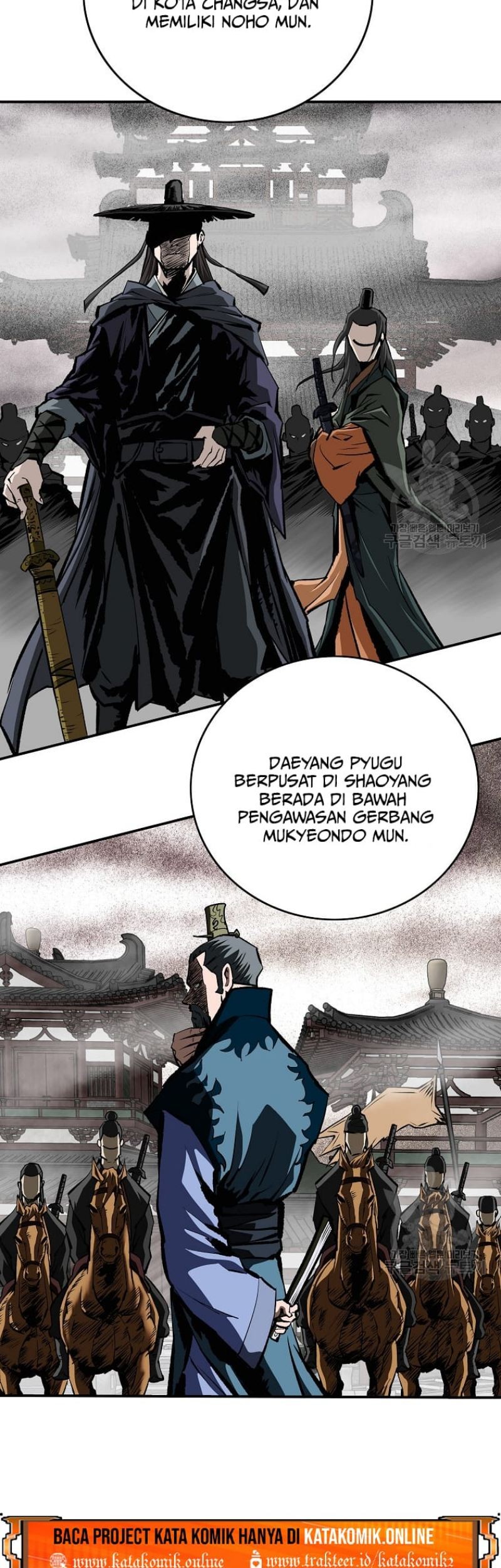 Archer Sword God : Descendants of the Archer Chapter 22 Gambar 8