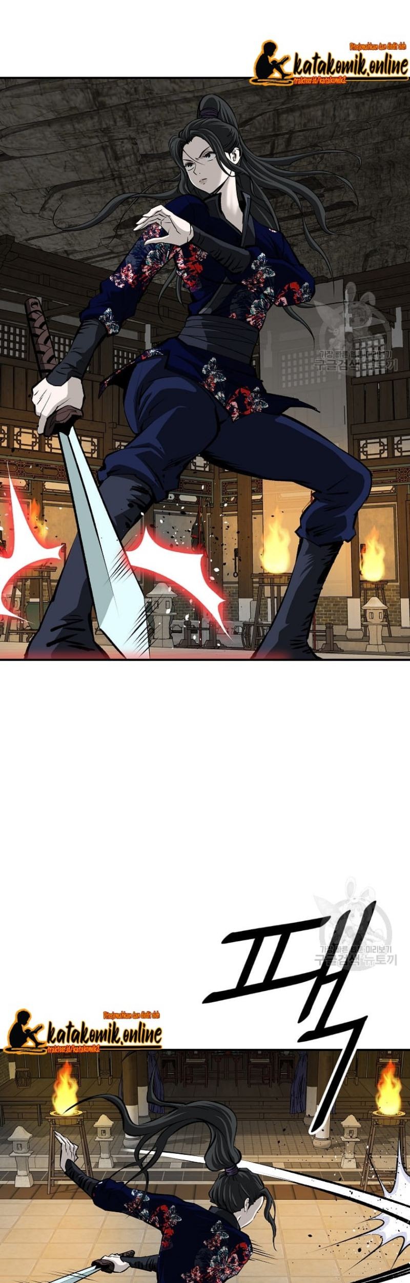 Archer Sword God : Descendants of the Archer Chapter 21 Gambar 29