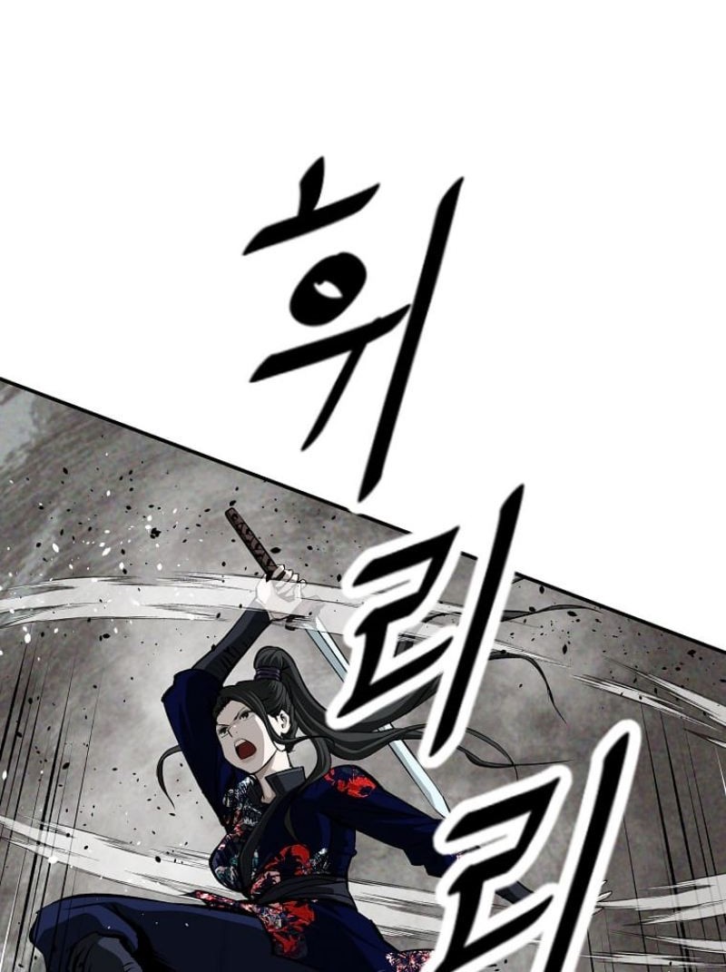 Archer Sword God : Descendants of the Archer Chapter 21 Gambar 31