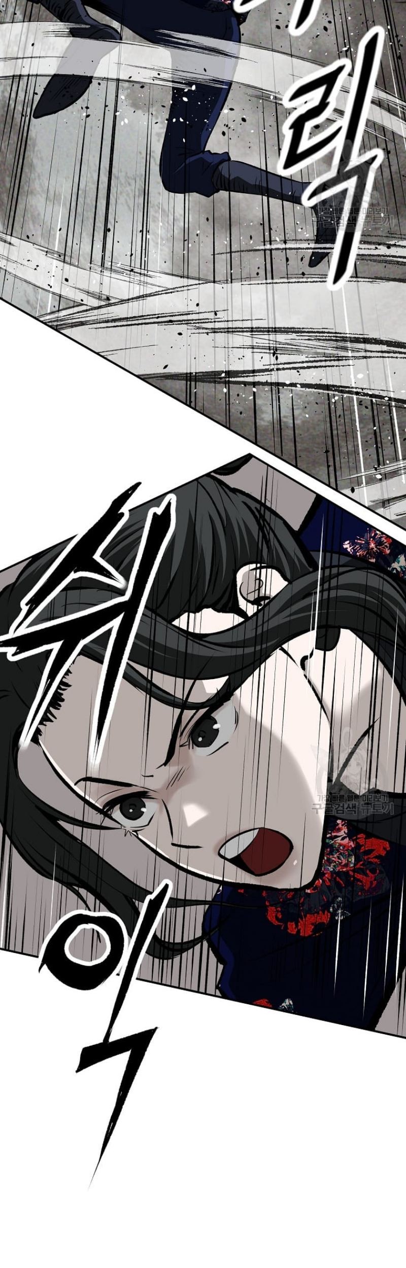 Archer Sword God : Descendants of the Archer Chapter 21 Gambar 32