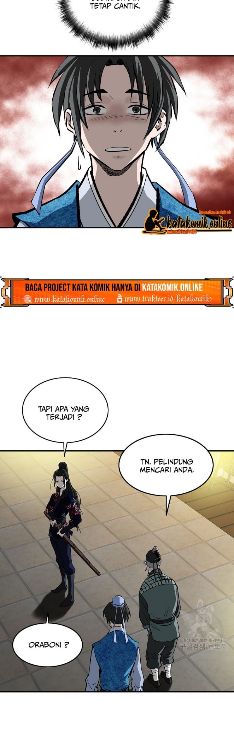 Archer Sword God : Descendants of the Archer Chapter 21 Gambar 38