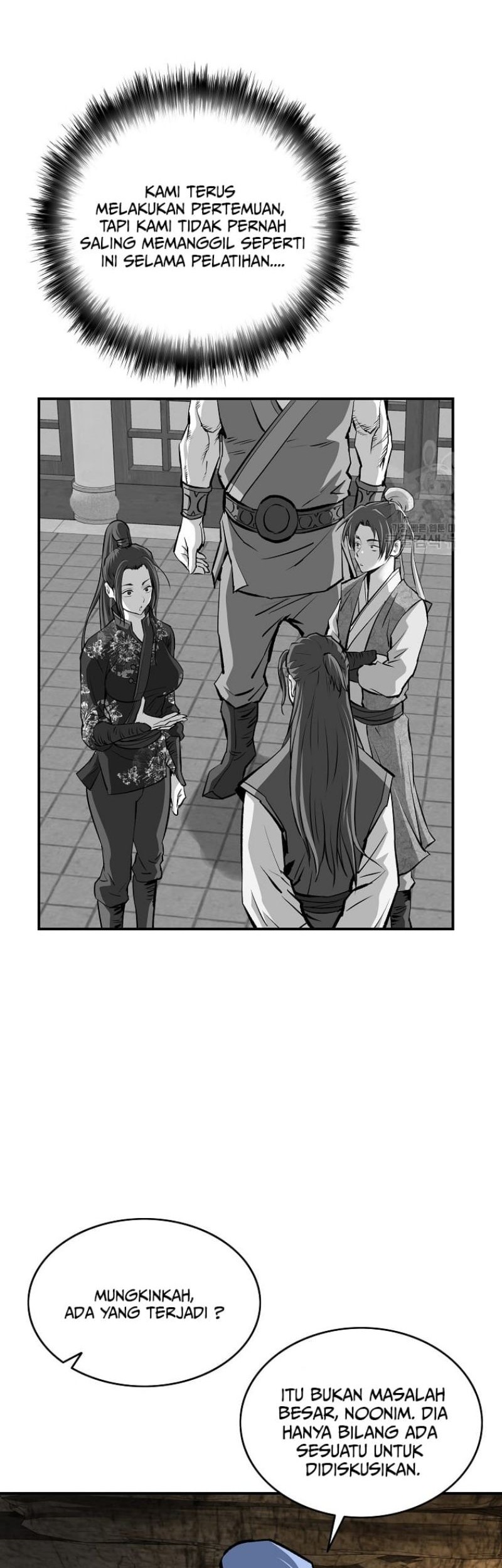 Archer Sword God : Descendants of the Archer Chapter 21 Gambar 39