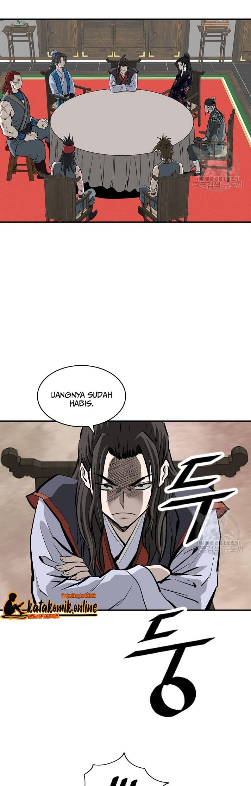 Archer Sword God : Descendants of the Archer Chapter 21 Gambar 42