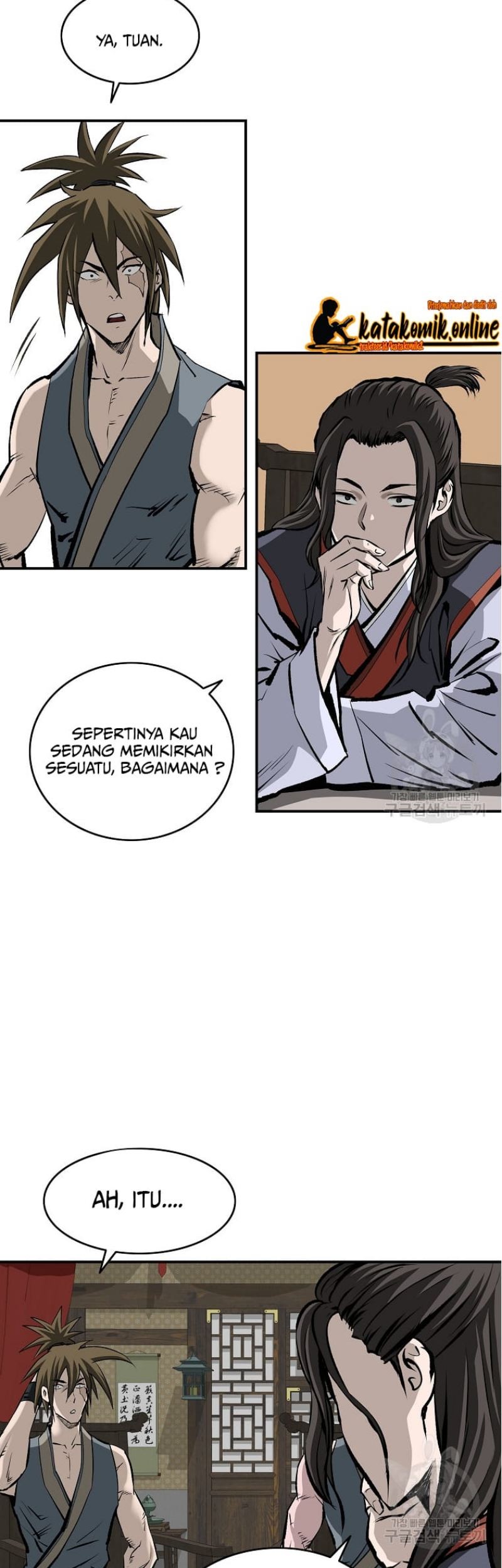 Archer Sword God : Descendants of the Archer Chapter 21 Gambar 49