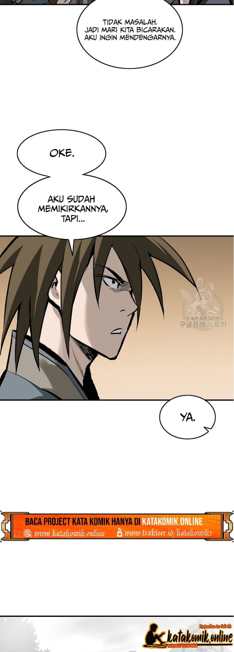 Archer Sword God : Descendants of the Archer Chapter 21 Gambar 50