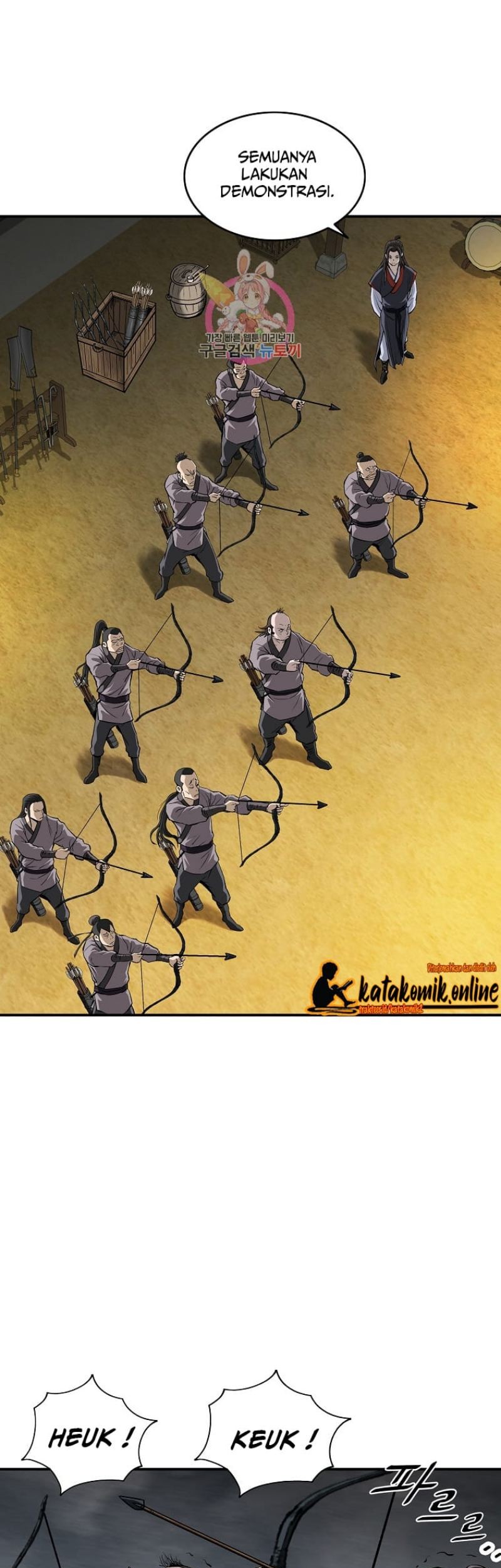 Baca  Archer Sword God : Descendants of the Archer Chapter 21 Gambar 2