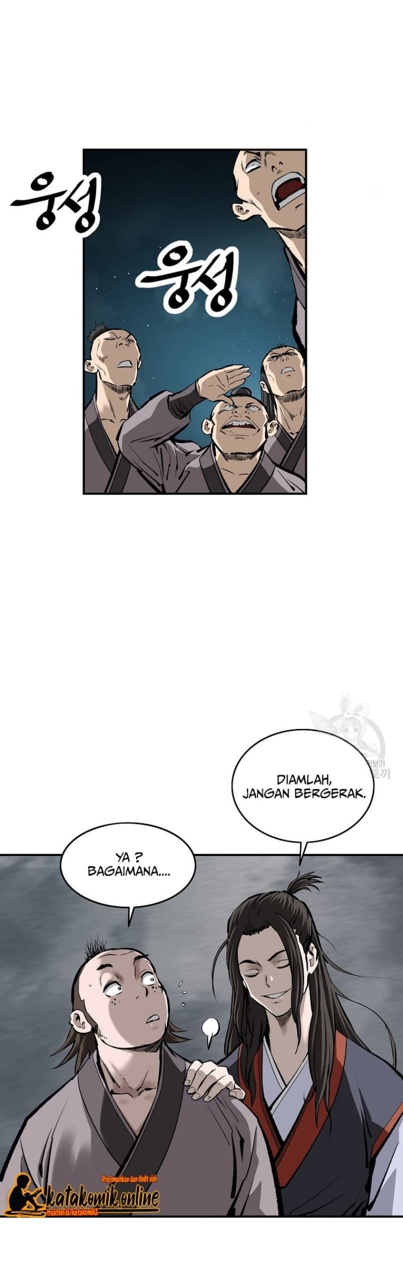 Archer Sword God : Descendants of the Archer Chapter 21 Gambar 20