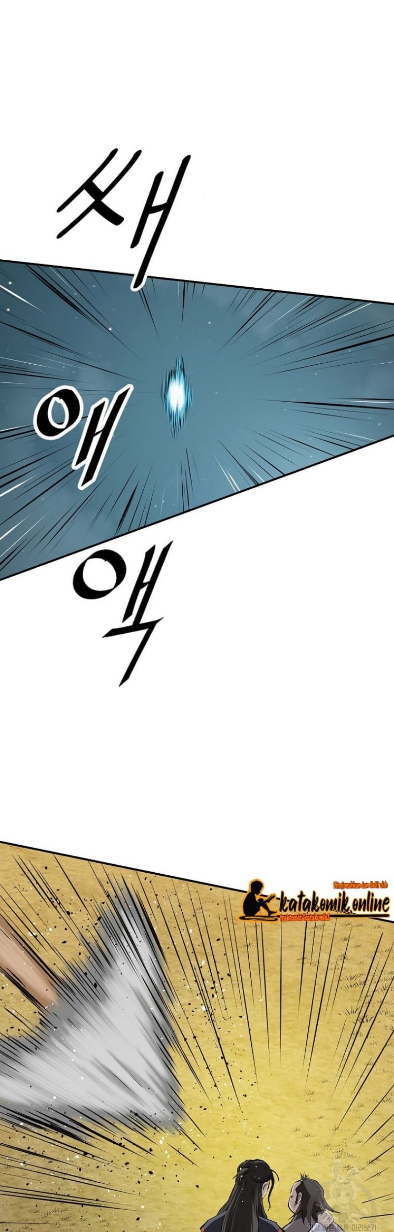 Archer Sword God : Descendants of the Archer Chapter 21 Gambar 21