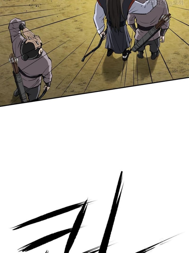 Archer Sword God : Descendants of the Archer Chapter 21 Gambar 22