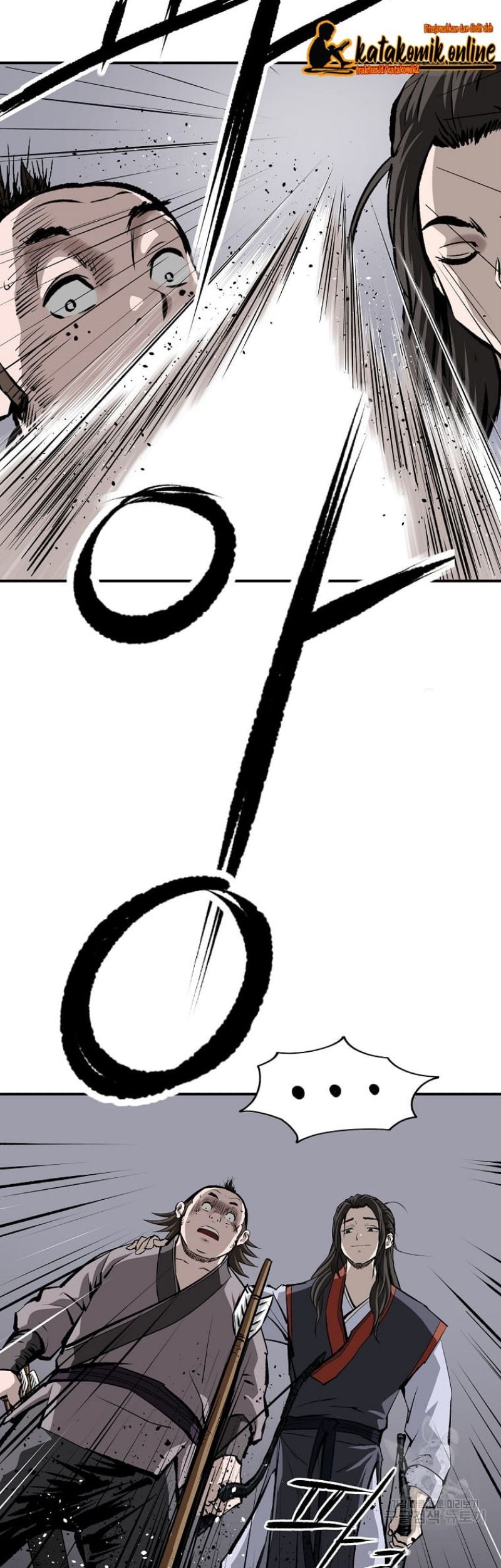 Archer Sword God : Descendants of the Archer Chapter 21 Gambar 23