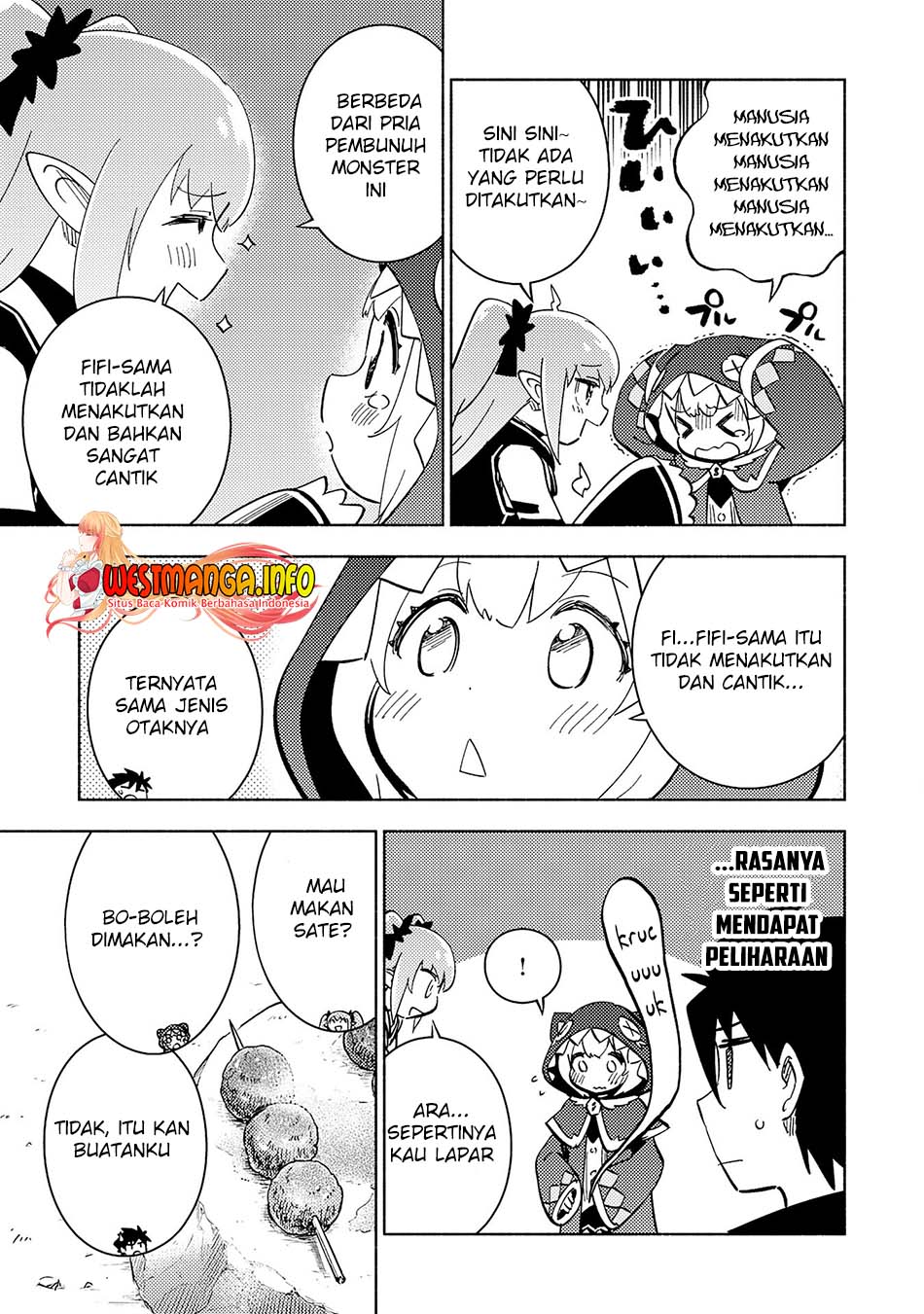Kono Sekai De Ore Dake Ga [level Up] Wo Shitteiru Chapter 14 Gambar 11