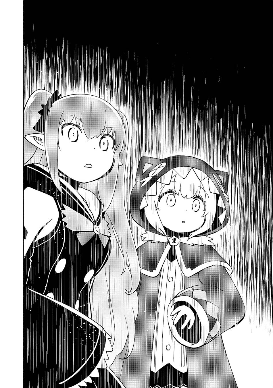 Kono Sekai De Ore Dake Ga [level Up] Wo Shitteiru Chapter 14 Gambar 19