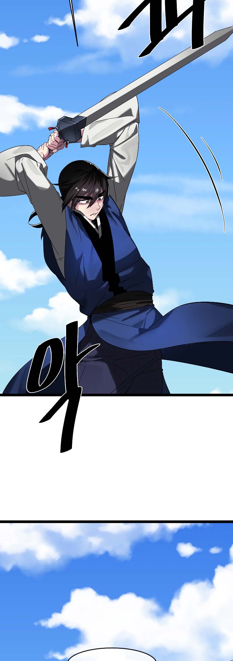 Volcanic Age Chapter 229 Gambar 27