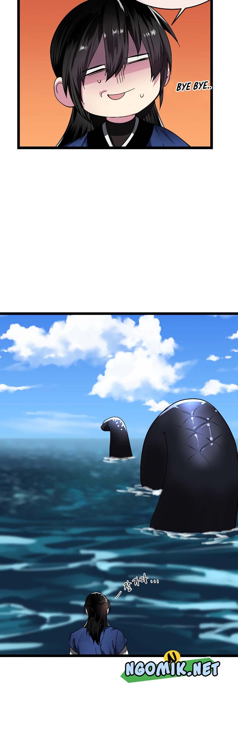 Volcanic Age Chapter 229 Gambar 45