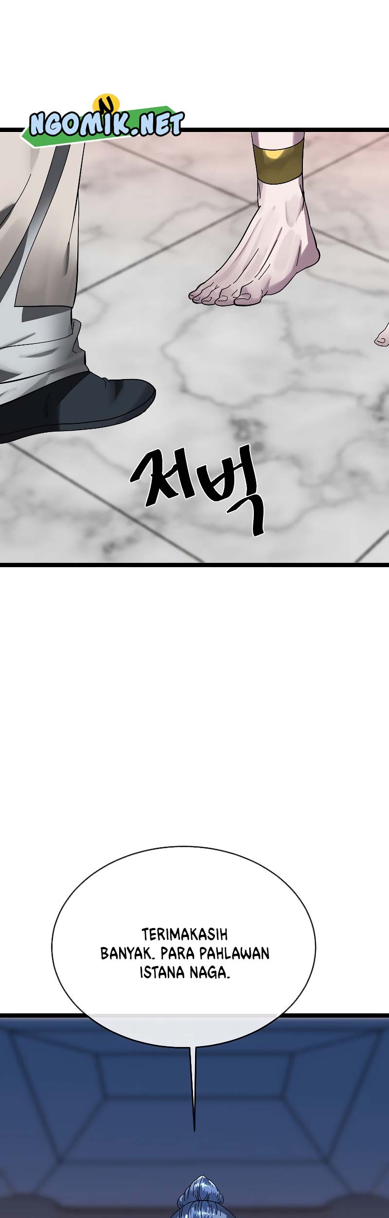 Volcanic Age Chapter 229 Gambar 57