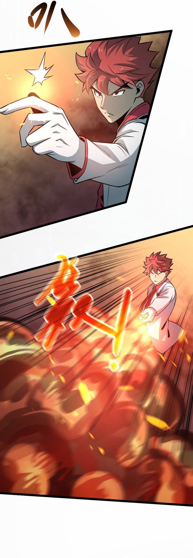 I Rely on OCD To Become The King Chapter 22 Gambar 20