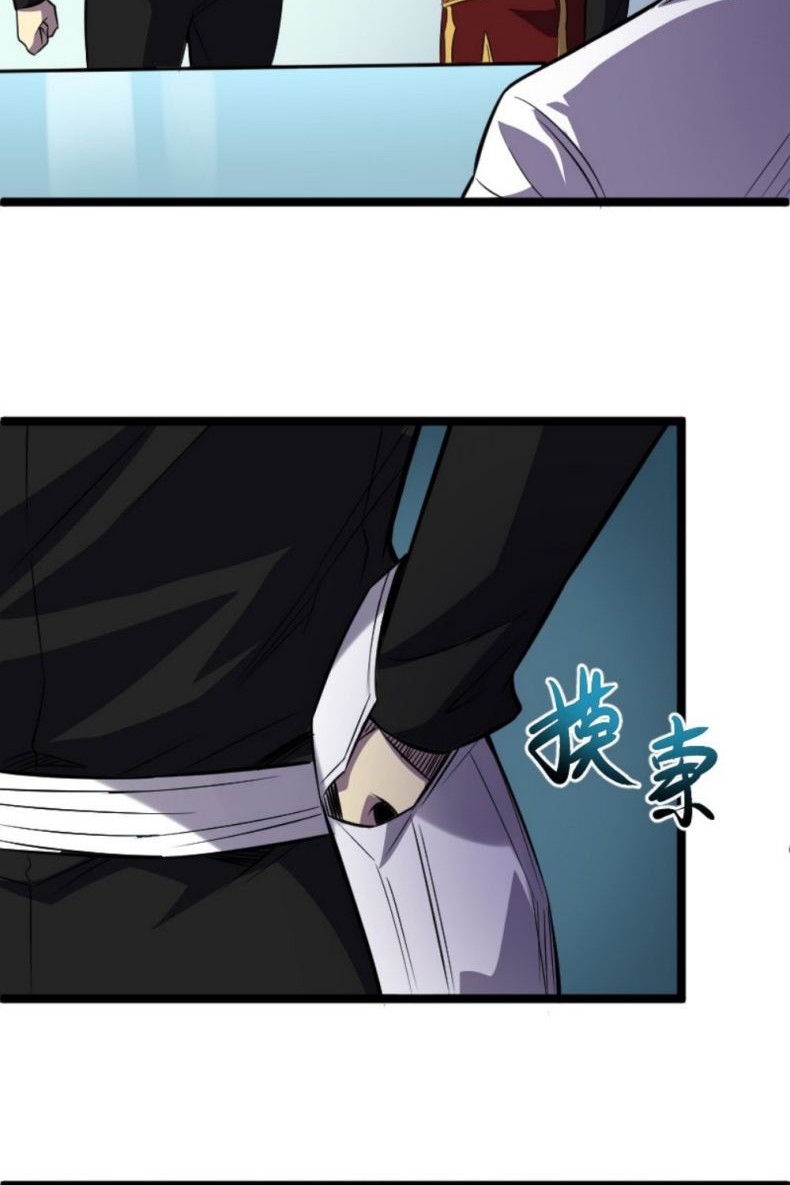 I Rely on OCD To Become The King Chapter 18 Gambar 22