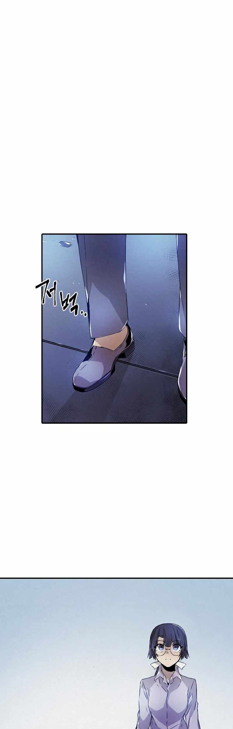 Baca  How To Kill A God Chapter 82 Gambar 2