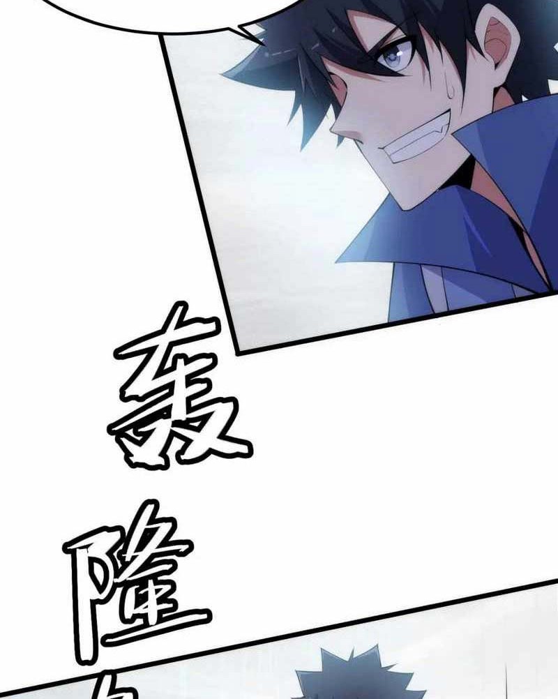 I just want to be beaten to death by everyone Chapter 124 Gambar 21