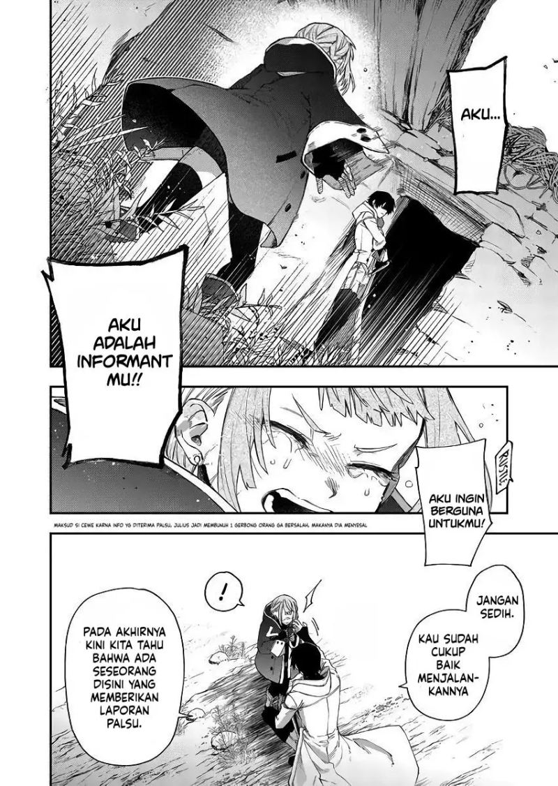 Fushi no Sougishi Chapter 45 Gambar 12